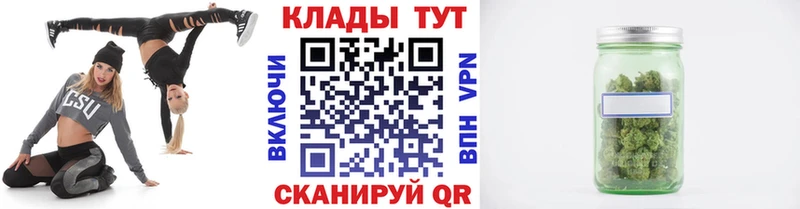 Купить Альфа ПВП  Меф  ГАШИШ  Бошки Шишки  Гатчина