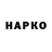 КЕТАМИН VHQ watermelon real