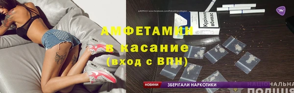 MDMA Premium VHQ Михайлов