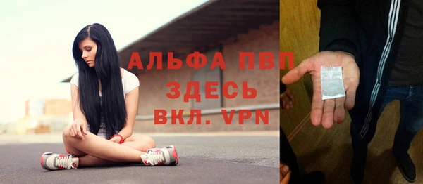 MDMA Premium VHQ Михайлов