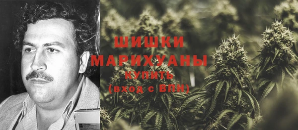 MDMA Premium VHQ Михайлов