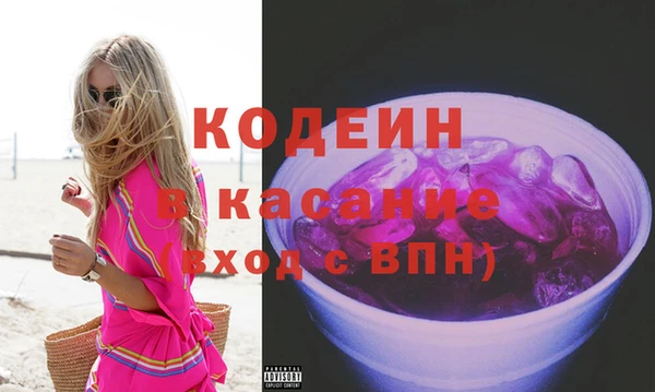 MDMA Premium VHQ Михайлов