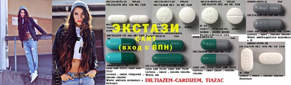 ПСИЛОЦИБИНОВЫЕ ГРИБЫ Михайловск