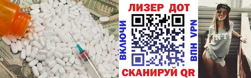 LSD-25 экстази ecstasy  Купить где  Гатчина 